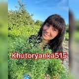 KHUTORYANKA515