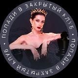 РЕЙРА ШАРИТ