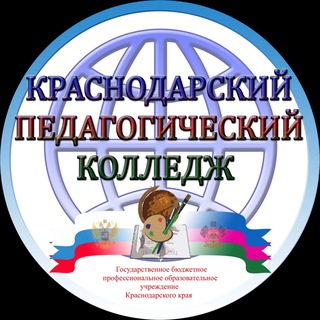 КПК