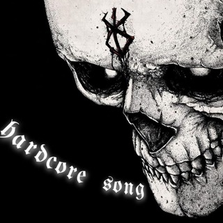 HARDCORE SONG