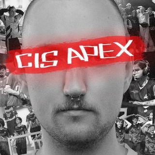 CIS APEX