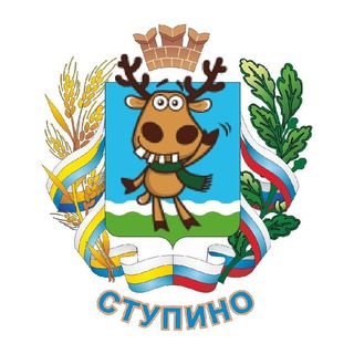 ПОДСЛУШАНО СТУПИНО