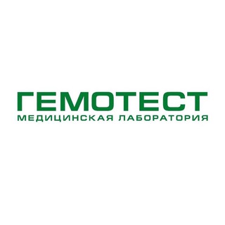 ГЕМОТЕСТ_ПЕРЕДЕЛКИНО
