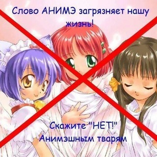 ПСUХОНЯШКU@_0