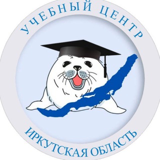 УЧЕБНО-МЕТОДИЧЕСКИЙ ЦЕНТР РАЗВИТИЯ СОЦИАЛЬНОГО ОБСЛУЖИВАНИЯ