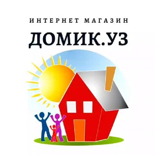 МОЙ ДОМИК.УЗ