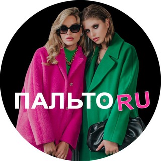 ПАЛЬТО RU КРАСНОДАР