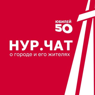 ВОРОНОВ CHAT