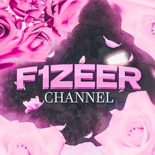F1ZEER ЛИМИТКИ РОБЛОКС (UGC)