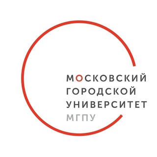 МГПУ | УНИВЕРСИТЕТСКАЯ ШКОЛА