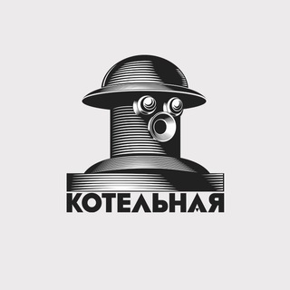KOTELNAYA MOSCOW