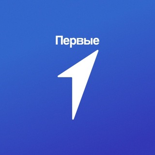 ДВИЖЕНИЕ ПЕРВЫХ | РЕСПУБЛИКА БУРЯТИЯ