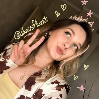 SHE’S FLUENT АНГЛИЙСКИЙ & ЭСТЕТИКА