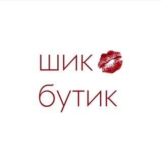 КОСМЕТИКА ИЗ СШАБАЙЕР КОСМЕТИКИ