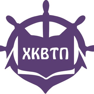 ТЕРРРИТОРИЯ ХКВТП
