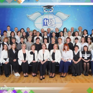 МБОУ
