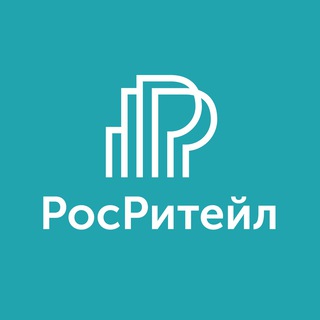 РОСРИТЕЙЛ: КОММЕРЧЕСКАЯ НЕДВИЖИМОСТЬ, ГАБ, РИТЕЙЛ