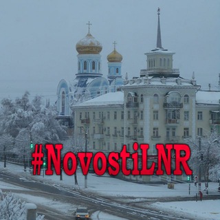 NOVOSTI LNR ©