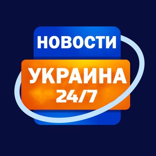 НОВОСТИ УКРАИНА | ДНЕПР, ХАРЬКОВ, КИЕВ, ОДЕССА, МАРИУПОЛЬ, КРАМАТОРСК, БЕРДЯНСК, СЛАВЯНСК, ЛЬВОВ, ПОЛТАВА | ВОЙНА | РОССИЯ
