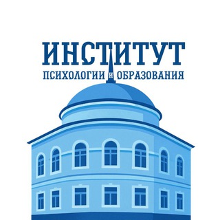 ИПИО КФУ