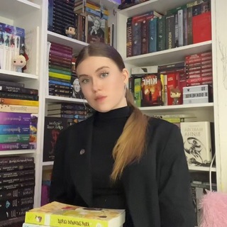 ГАМАК З КНИГАМИ 