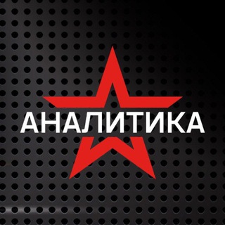 ZVEZDA ANALYTICS