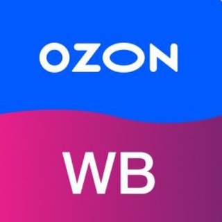 СКИДКИНАВАЙЛДБЕРРИЗOZON НАХОДКИ