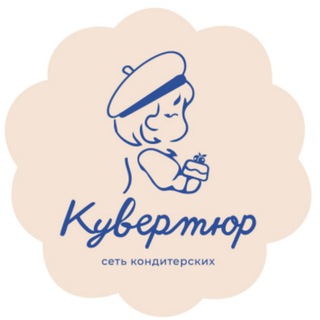 КОНДИТЕРСКИЙ БАР