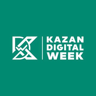 KAZAN DIGITAL WEEK