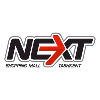 NEXT MALL