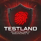 TESTLAND - OVERBAFER1