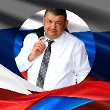 ПРИХОДЬКО РИК