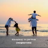 ДЛЯ МОЛОДОЙ СЕМЬИ • РАЗВИВАЙ ДЕТЕЙ
