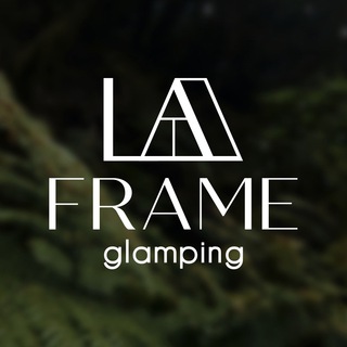 ГЛЭМПИНГ “LA-FRAME”