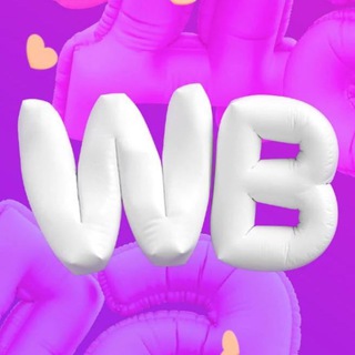 МНЕ ЭТО НАДО С WILDBERRIES