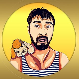 ДАНЛУДАН / DANLUDAN