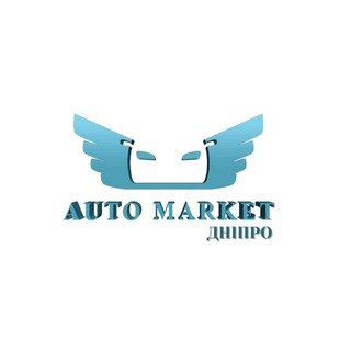 АВТО В ПУТИПОД ЗАКАЗ