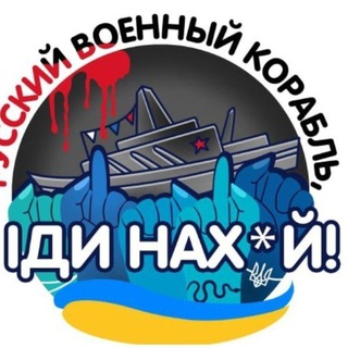 VARSHAVSKY NEWS