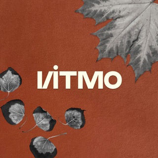 ITMO STAFF SUPPORT