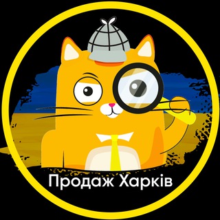 ПРОДАЖ КВАРТИР ХАРКІВ  | X-ESTATE