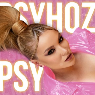 PSYHOZ