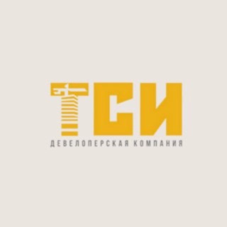 ТСИ КАЗАНЬ (ЗАСТРОЙЩИК) - ИНФОЛЕНТА