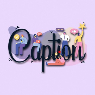 CAPTION | کپشن