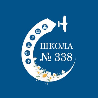 338_SCHOOL_OFFICIAL