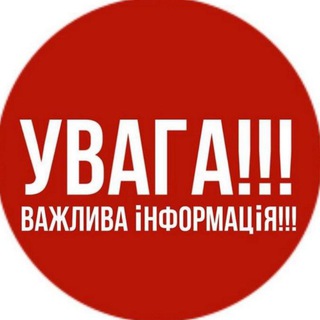 UKRAINE LIVE
