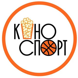БАСКЕТБОЛЬНЫЙ РАЗРЯД