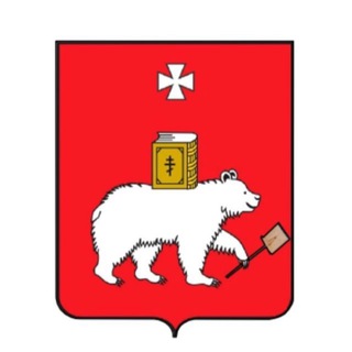 ТРИ ЛОПАТЫ