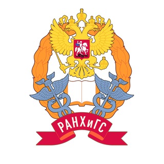 РАНХИГС ВЛАДИМИР