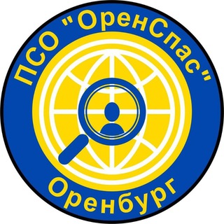 ПСО
