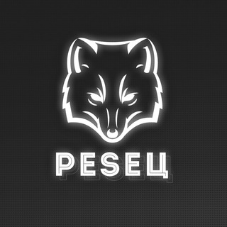 PЕSEЦ